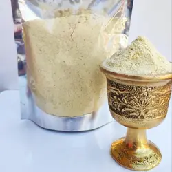 ادویه کالباس مارتادلا جهت مرغ و گوشت 500 گرمی