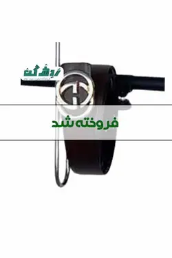 کمربند مردانه دست دوم - ردش کن