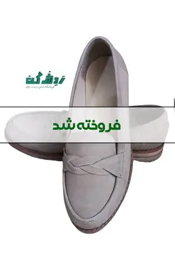 کفش کالج طرح دار زنانه دست دوم - ردش کن