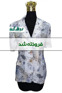 پیراهن گلدار زنانه دست دوم - ردش کن