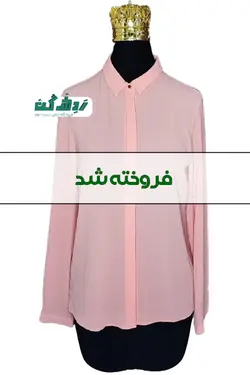 پیراهن حریر ژرژت زنانه دست دوم - ردش کن