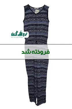 اورال ساحلی زنانه دست دوم - ردش کن