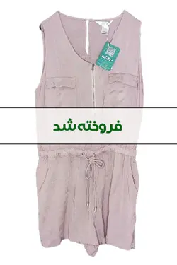 پیراهن اورال کوتاه زنانه دست دوم - ردش کن