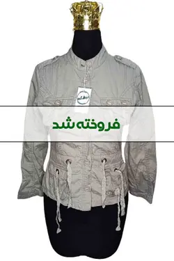 کاپشن برند MISS زنانه دست دوم - ردش کن