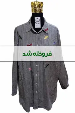 پیراهن گلدار زنانه دست دوم - ردش کن