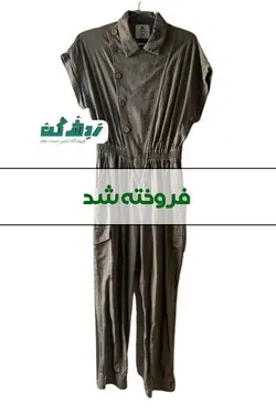 پیراهن اورال زنانه دست دوم - ردش کن