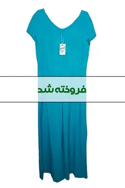 اورال بلند فیروزه ای زنانه دست دوم - ردش کن