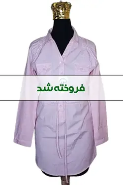 پیراهن MARINA زنانه دست دوم - ردش کن