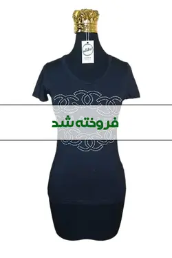 تیشرت برند Chanel زنانه دست دوم - ردش کن