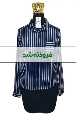 پیراهن ساحلی زنانه دست دوم - ردش کن