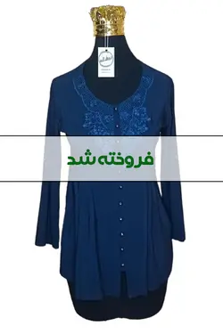 پیراهن یقه دوزی زنانه دست دوم - ردش کن