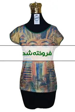 تیشرت رویه توری زنانه دست دوم - ردش کن