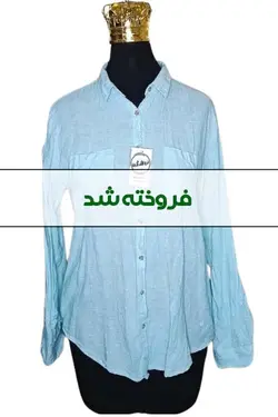 پیراهن جیب دار زنانه دست دوم - ردش کن