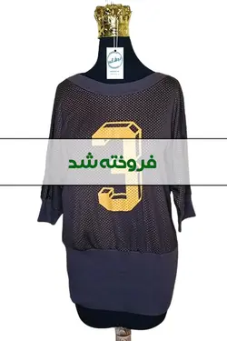 پیراهن آستین سه ربع زنانه دست دوم - ردش کن