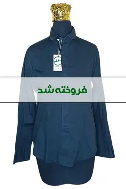 پیراهن زنانه آستین بلند دست دوم - ردش کن