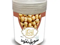 سویق نخود 200 گرمی