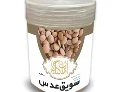 سویق عدس  200 گرم