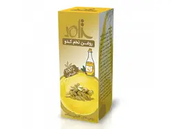 روغن تخم کدو