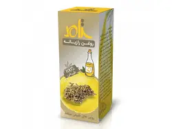 روغن رازیانه