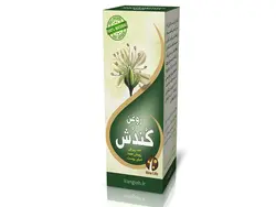 روغن کندش اصل