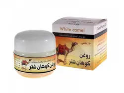 روغن کوهان شتر (خالص)