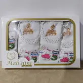 لباس جعبه ای نوزاد