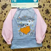 پیشبند استین دار