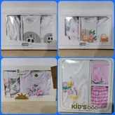 لباس جعبه ای نوزاد