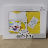 لباس جعبه ای نوزاد