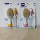 شونه برس نوزاد