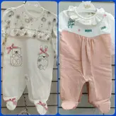 لباس های ترک «وارداتی»