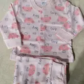 لباس های ترک «وارداتی»