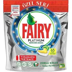 قرص ماشین ظرفشویی فیری 65 عددی مدل Fairy platinum hepsi bir arada | ارس رخ