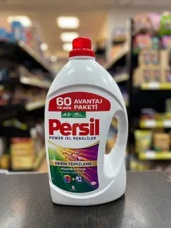 مایع لباسشویی پرسیل 60 بار مصرف Persil حجم 4290 میل | ارس رخ