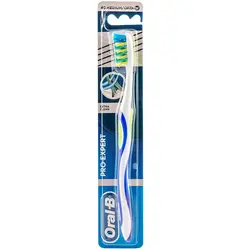 مسواک اورال بی oral b مدل pro expert extra clean وزن 150 گرم | ارس رخ