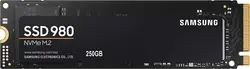 اس اس دی M.2 NVMe سامسونگ مدل Samsung 980 ظرفیت 250 گیگابایت
