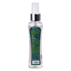 بادی میست مردانه تراست مدل Garden Party با حجم 100 میل سلامت و مراقبت و زیبایی