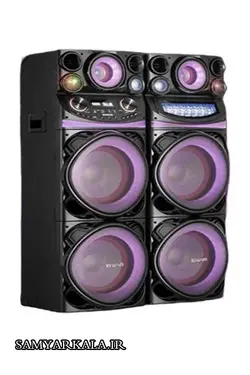 اسپیکر آیوا X2100D