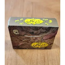 بازی کارتی و فکری و پرهیجان زیرخاکی سه سوت (نسخه اقتصادی)