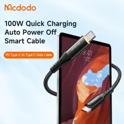 کابل شارژ قطع کن دار تایپ سی به تایپ سی 100w مدل MCDODO CA-3461 طول 1.8 متر