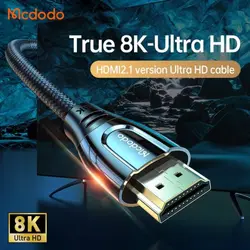 کابل انتقال تصویر HDMI مدل MCDODO CA-8430 کیفیت 8K طول 2 متر