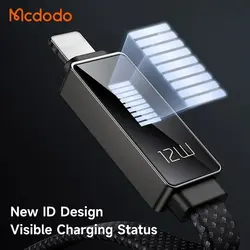 کابل شارژ و دیتا USB به Lightning هوشمند دیجیتالی LED دار Mcdodo CA-4970
