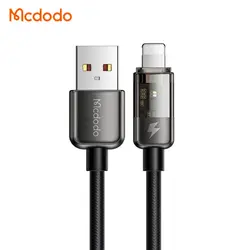 کابل شارژ هوشمند لایتنینگ 3 آمپر مک دودو مدل CA-3141 و MCDODO CA-3140 طول 1.2  و 1.8 متر