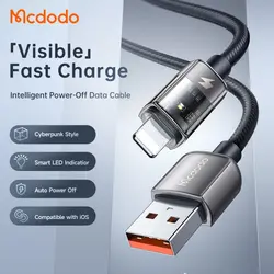 کابل شارژ هوشمند لایتنینگ 3 آمپر مک دودو مدل CA-3141 و MCDODO CA-3140 طول 1.2  و 1.8 متر
