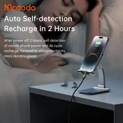 کابل شارژ هوشمند لایتنینگ 3 آمپر مک دودو مدل CA-3141 و MCDODO CA-3140 طول 1.2  و 1.8 متر