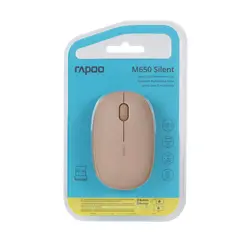 ماوس بی سیم Rapoo مدل M650 Silent - قهوه ای