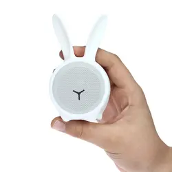 اسپیکر بی سیم تسکو مدل TS 23020 - سفید