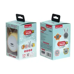 اسپیکر بی سیم تسکو مدل TS 23020 - زرد