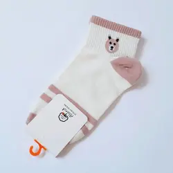 جوراب نیم ساق - اپ شاپینگ