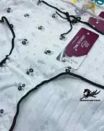 شورت فانتزی - اپ شاپینگ